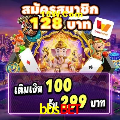 Welcome Bonus bbsbet